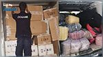 حجز بضائع مهرّبة بقيمة 1.6 مليون دينار