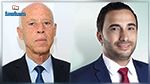 محمد اليوسفي يردّ على خبر انضمامه للفريق الاستشاري لقيس سعيّد