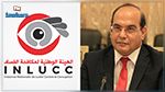 التحقيق مع زوجة شوقي الطبيب بشبهة تبييض أموال : هيئة مكافحة الفساد توضّح