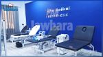 افتتاح مركز طبي جديد بمركب النادي الصفاقسي