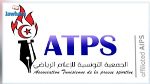 الجمعية التونسية للإعلام الرياضي الممثل الشرعي والوحيد للإعلام الرياضي في تونس