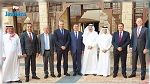 انتخاب مدير عام 