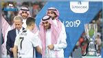 العاصمة السعودية تحتضن لقاء السوبر الإيطالي
