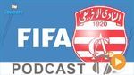 جوهرة سبور العاشرة ليلا ليوم الثلاثاء 05 نوفمبر 2019
