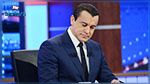 أوّل تعليق لمحامي سامي الفهري بعد إيقافه