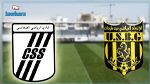 رفض تأجيل مباراة النادي الصفاقسي أمام إتحاد بن قردان