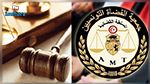رئيس جمعية القضاة يردّ على الانتقادات الموجهة للقضاء: لن نحمي أي قاض يتورّط في الفساد