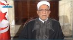 مورو يدعو النواب المُنتخبين إلى الجلسة العامة الافتتاحية