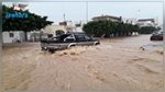  وزارة التجهيز تتخذُ جملة من التدابير لتأمين التدخلات خلال نزول الأمطار