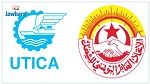 موعد المفاوضات المقبلة حول الأجور