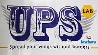 الجامعة الخاصة بسوسة تطلق UPS LAB