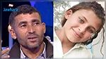 وفاة التلميذة مها القضقاضي : فتح تحقيق في تصريحات والدها