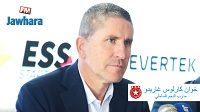 غاريدو : سنلعب على كل الجبهات من أجل التتويج بجميع الألقاب المتاحة