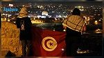 إيقاف الدروس يوم الجمعة لمدة 20 دقيقة 