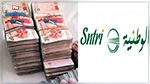 اعتصام مفتوح تضامنا مع نقابي تورط في قضية اختلاس : رم ع الشركة الوطنية للنقل بين المدن يوضّح 