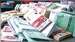 احتياطي تونس من العملة الصعبة يصل إلى 106 يوم توريد