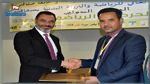 اتفاقية شراكة بين مركز تكوين النجم الساحلي و المعهد العالي للرياضة و التربية البدنية بصفاقس