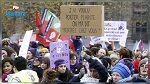 مقتل أكثر من 130 إمرأة على يد زوجها في فرنسا هذا العام : آلاف الأشخاص في مظاهرة احتجاجية اليوم 