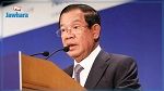 رئيس وزراء كمبوديا يغيب عن لقاء مع الرئيس الكوري.. بسبب حماته 
