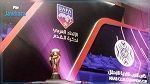 البطولة العربية : الشرطة العراقي يواجه اليوم نواذيبو الموريتاني 