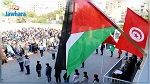 ردّ الجميل لتونس : مدارس غزّة ترفع العلم التّونسي وتردّد النشيد الوطني 