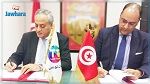 تسعيرة اتصالات وانترنات خاصة للطلبة