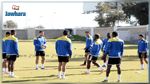 النادي الصفاقسي: الاطار الفني يقرر الاحتفاظ بـ 29 لاعب بعد نهاية التربص 