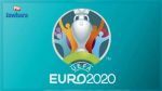 قرعة يورو 2020 : الخلافات السياسية تغير القواعد
