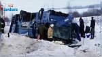 روسيا : سقوط قتلى في انهيار حافلة من أعلى جسر 