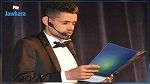 مسرحي تقدّم بشكوى ضده : اصدار حكم بسجن مدير مركز الفنون الدرامية بجندوبة 