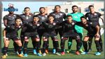 المنتخب التونسي يتوج بلقب دورة إتحاد شمال إفريقيا لأقل من 20 سنة