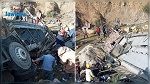 شكّك في سير أبحاث حادثة عمدون : الدّاخليّة تردّ على عفيف الفريقي