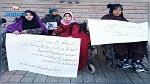 قدموا من مختلف الولايات : وقفة غضب لمجموعة من ذوي الاحتياجات الخصوصية 