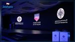 اليوم سحب قرعة الدورين الربع والنصف نهائي لبطولة الأندية العربية