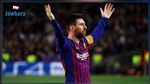 برشلونة يفاوض ميسي حول التجديد