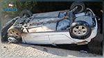 هرقلة : انقلاب سيّارة على متنها 3 أشخاص وسقوطها في منحدر 