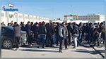 القيروان : احتجاجات و تهديد بالغلق النهائي لمصنع الاسمنت‎