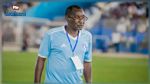 الهلال السوداني يقيل مدربه بعد الهزيمة أمام الأهلي المصري