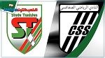 الملعب التونسي يفاجئ النادي الصفاقسي