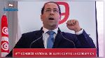 يوسف الشاهد: هياكل الرّقابة العامّة تحيل 58 ملفا على القضاء