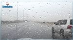 بلاغ مروري إثر تهاطل كميات كبيرة من الأمطار