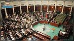 جبهة جديدة تضم 62 نائبا..فهل تنقلب موازين القوى داخل البرلمان؟ 