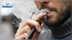 ارتفاع الوفيات المرتبطة بالسجائر الإلكترونية 