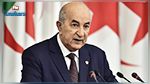 عبد المجيد تبون رئيسا للجزائر 