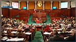 تركيبة اللجان التشريعية القارة والخاصة بالبرلمان