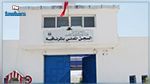 إضراب جوع في سجن المرناقية : مرصد الحقوق والحريات يدعو إلى التدخّل الفوري