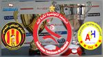 كرة اليد : الترجي يواجه اليوم جمعية الحمامات في نهائي كأس الجامعة 