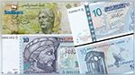 آخر أجل لتبديل الأوراق النقدية
