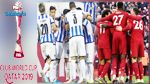  كأس العالم للأندية : ليفربول في مواجهة مونتيري المكسيكي