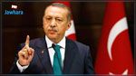 أردوغان: تركيا مستعدة لتقديم 